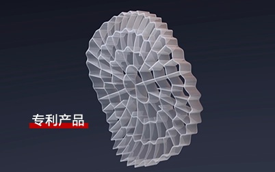 质量靠得住