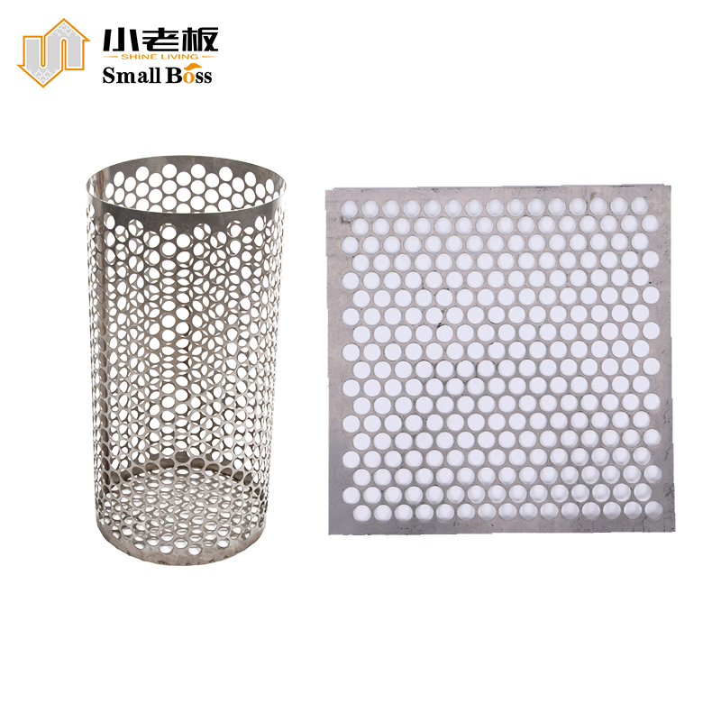 MBBR Retention Screens