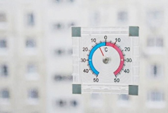 1754031139486499 Resistant to sunlight and low temperatures