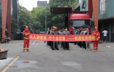 人人讲安全、个个会应急——通顺性命通路|11517bb巴黎人贵宾会?公司组织发展消防应急演练