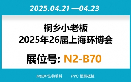 2025年26届上；凡┗