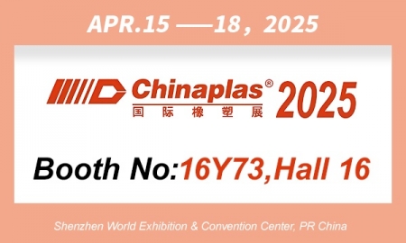 Shenzhen World Exhibition & Convention Center, PR China