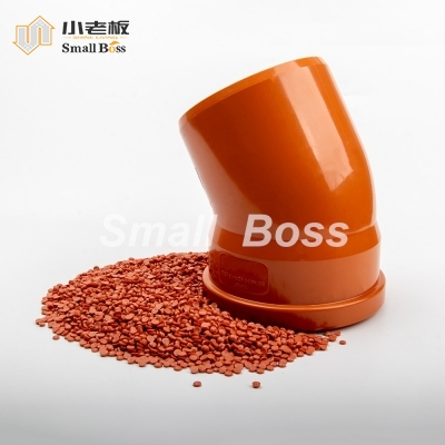 超亮排水PVC管件料